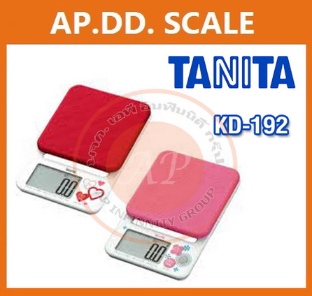  เครื่องชั่งดิจิตอลขนาดเล็ก ชั่งอาหาร 2kg ยี่ห้อ TANITA รุ่น KD-192 ราคาพิเศษ